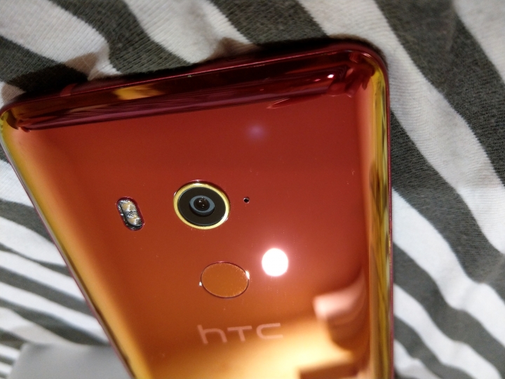 下手豔陽紅HTC U11 EYEs 開箱分享!