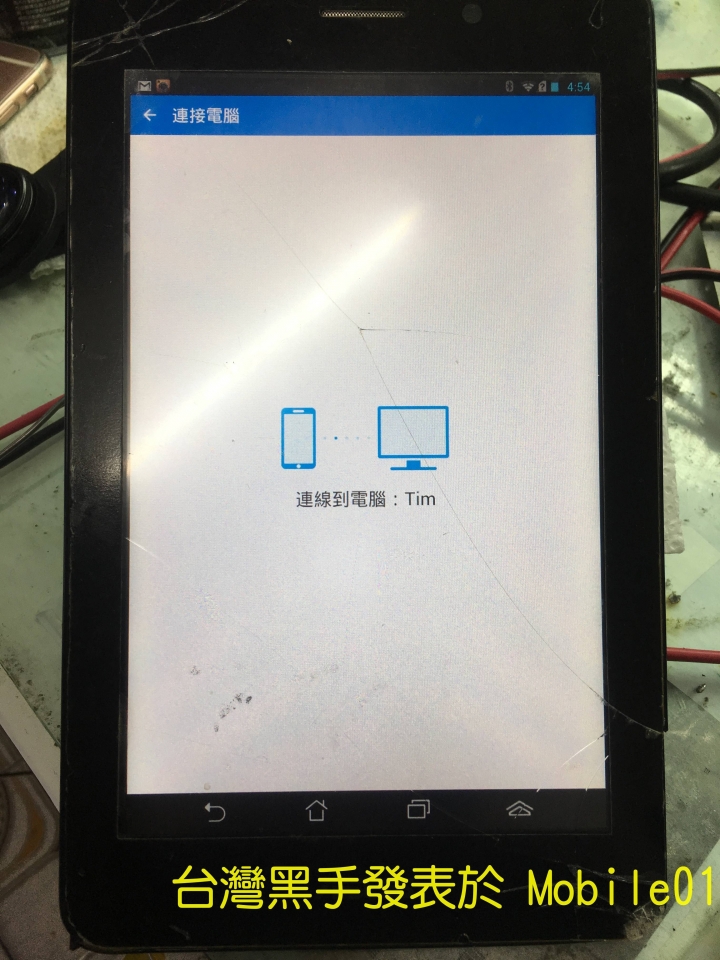 ASUS Fonepad ME371MG(不開機資料救援)
