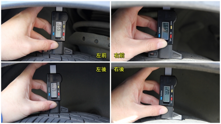 森歷其境|固特異Efficientgrip Performance SUV道路體驗 PartII
