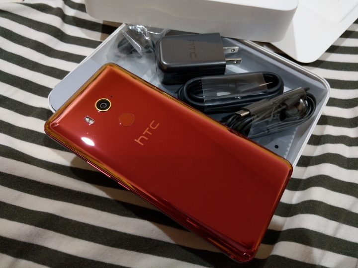 下手豔陽紅HTC U11 EYEs 開箱分享!