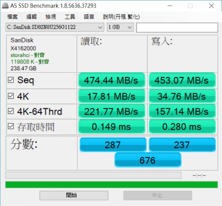 AVITA LIBER NS13A1TW002P 01首開箱