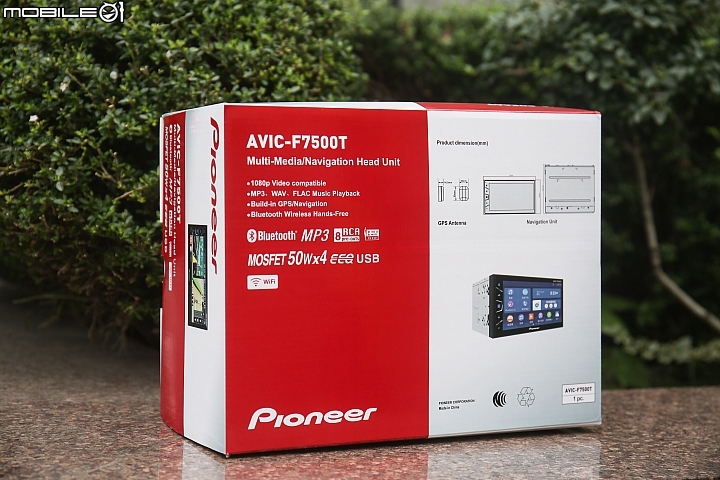 萬元以下優質選！Pioneer AVIC-F7500T車用多媒體主機安裝、試用分享！