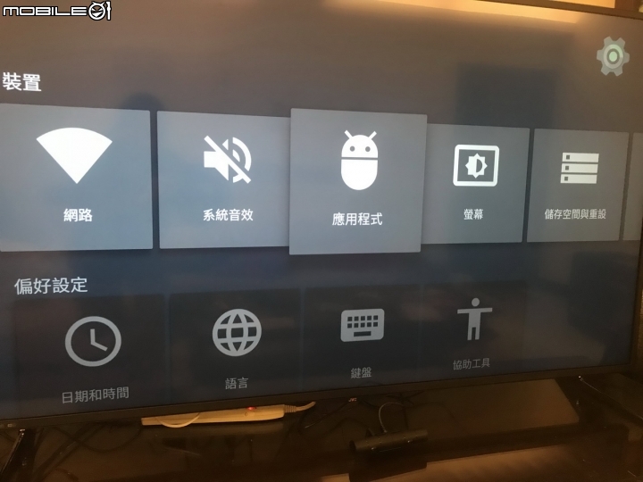 仍是搶破頭! JVC 65T電視簡單分享