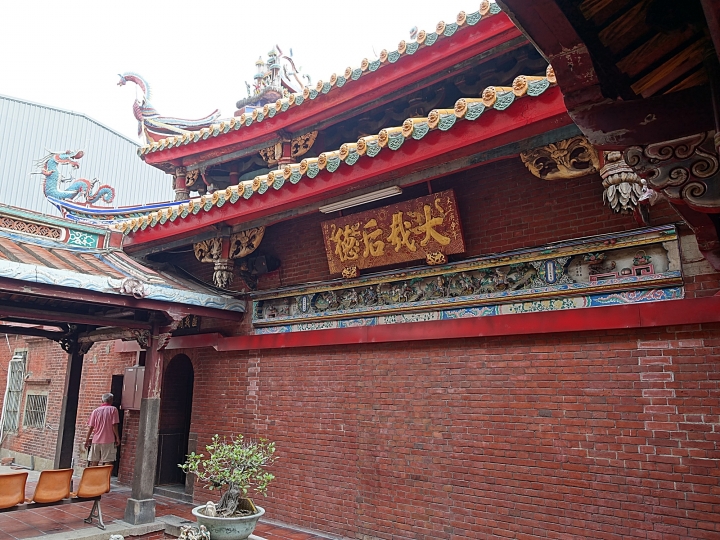 具有特殊建築樣式的媽祖廟 -- 彰化 南瑤宮
