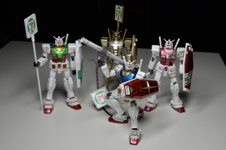 速戰速決~7-11鋼彈RX-78