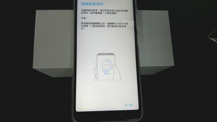 完全對得起售價的Zenfone Max Plus開箱