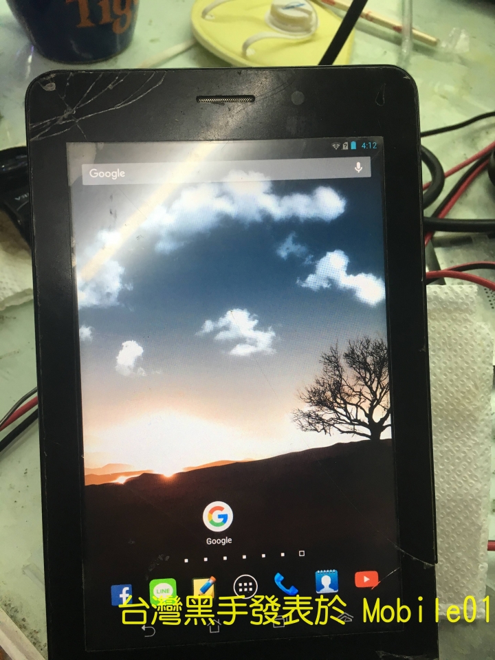 ASUS Fonepad ME371MG(不開機資料救援)