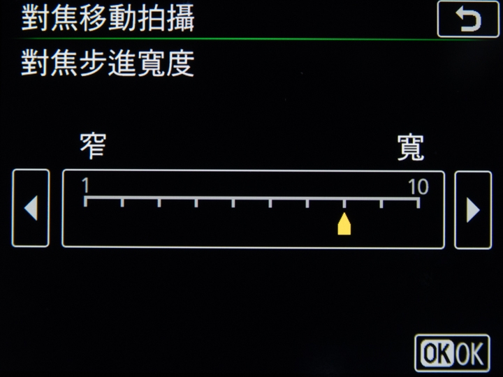 Nikon D850 對焦移動拍攝 Nikon D850 對焦移動拍攝