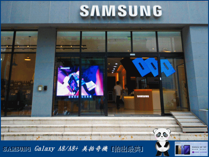 【體驗活動分享】「Samsung Galaxy A8(2018)」~美拍奇機、拍出最美~~