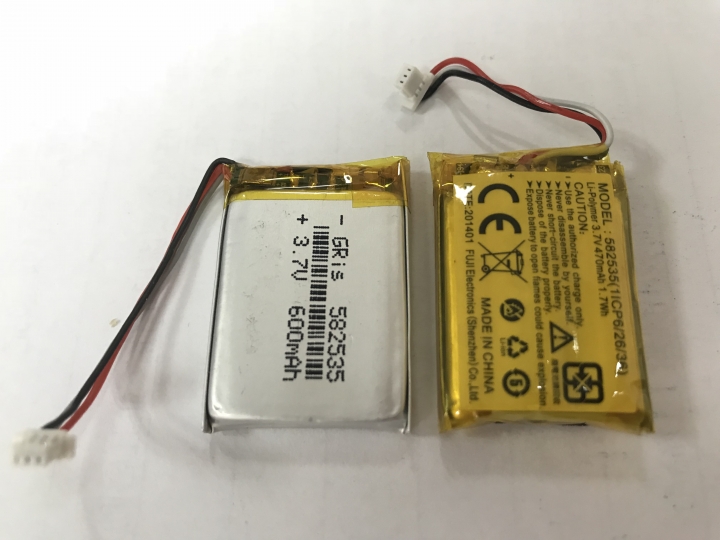 Abee V51 電池更換實錄