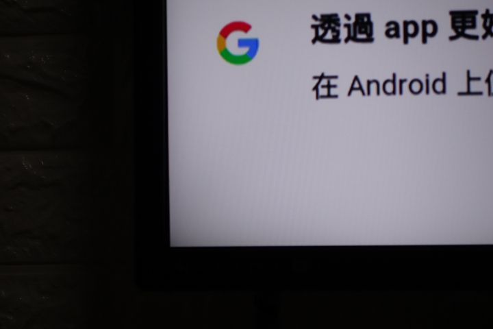 JVC 65T 暗角不保固??