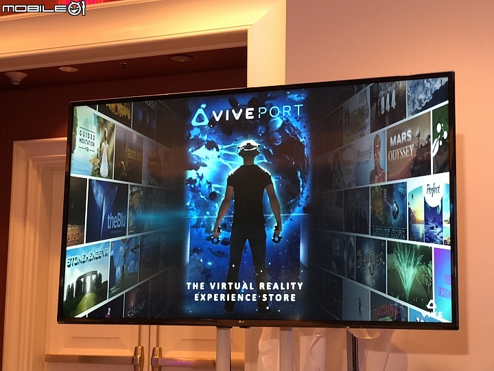 【快訊】解析度更高的HTC VIVE PRO正式發表！無線整合方案也將在今年正式上市