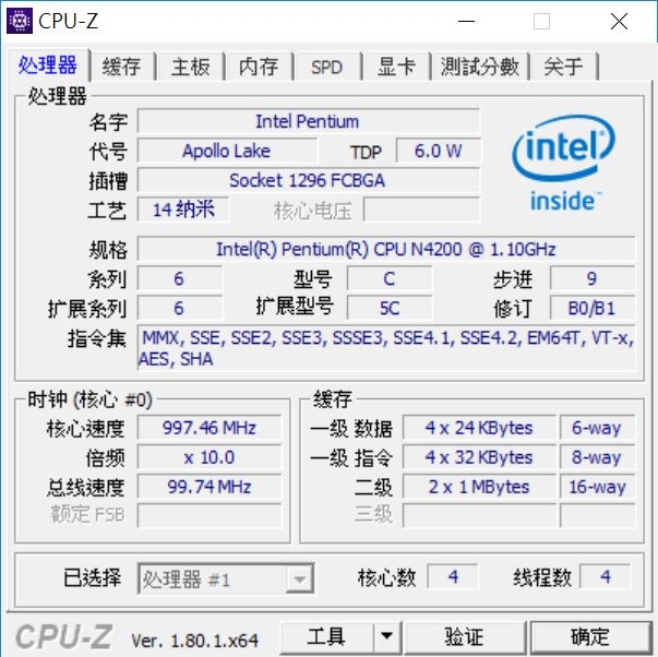 AVITA LIBER NS13A1TW002P 01首開箱
