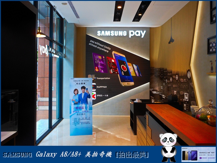 【體驗活動分享】「Samsung Galaxy A8(2018)」~美拍奇機、拍出最美~~