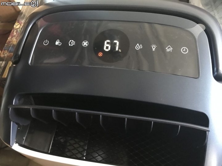 2017雙12再度剁手物!Philips DE5205飛利浦清淨除濕機簡單分享