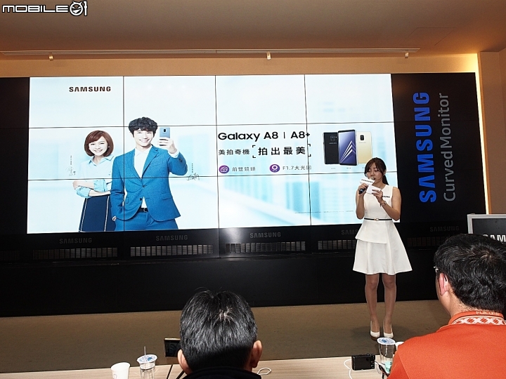 美拍、防水大體驗 — Samsung Galaxy A8(2018)上班族大進擊體驗會 分享文