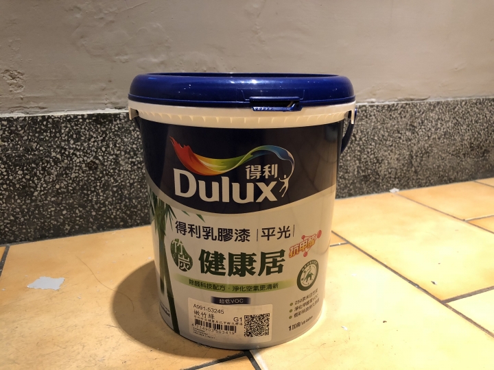 今天刷隔天繼續做生意?!超好用的得利健康居