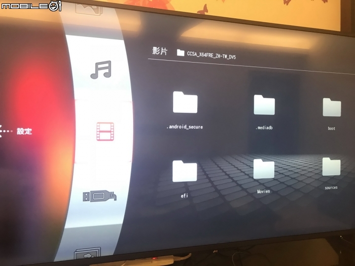 仍是搶破頭! JVC 65T電視簡單分享