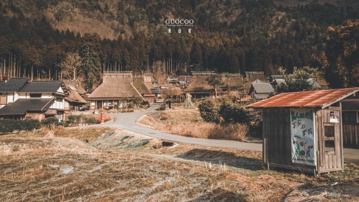 一路前往京都美山