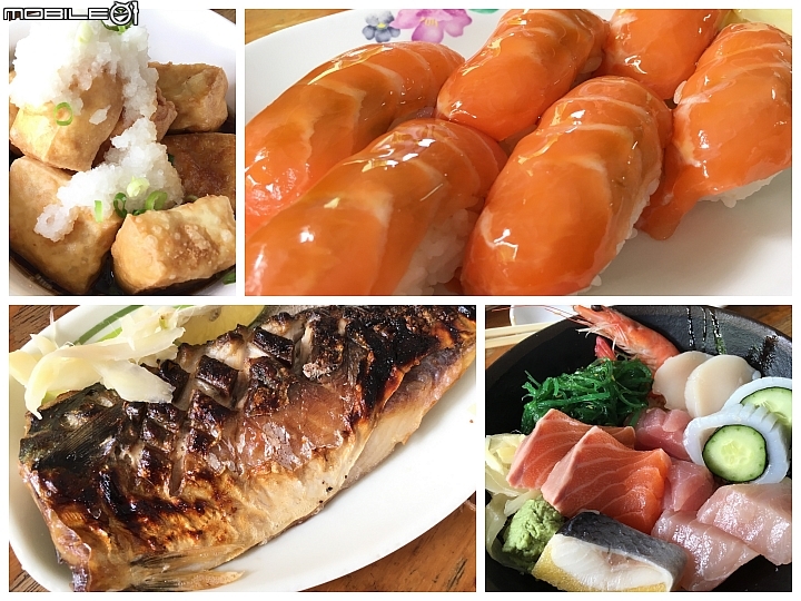 Grand Lancer台南二日遊