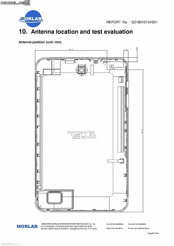 *Acer Iconia One 8(2018)* 宏碁(acer) 將於MWC發表新平板5千有找?
