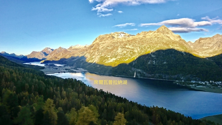坐火車玩瑞士~團外的行程-科爾瓦奇峰