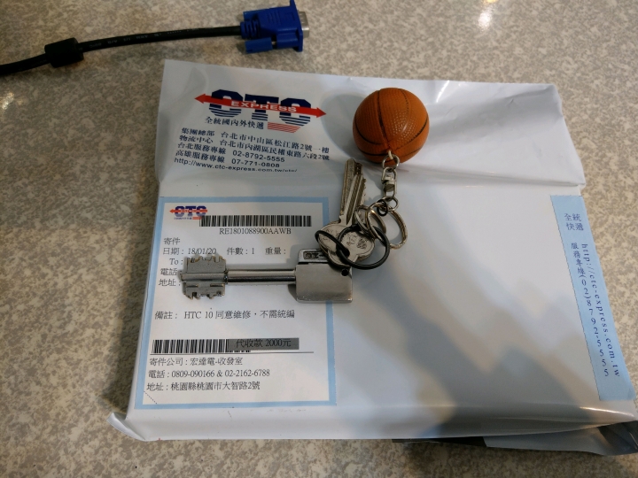 HTC M10 主機板維修(原廠)