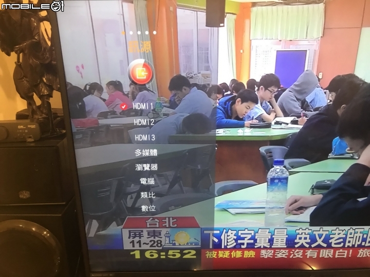 仍是搶破頭! JVC 65T電視簡單分享