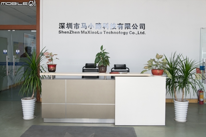 教你如何辨識一個好的腳架!Marsace馬小路深圳工廠採訪