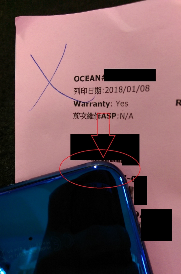 (圖)U11下方功能鍵觸控沒反應,很爛的原廠維修體驗