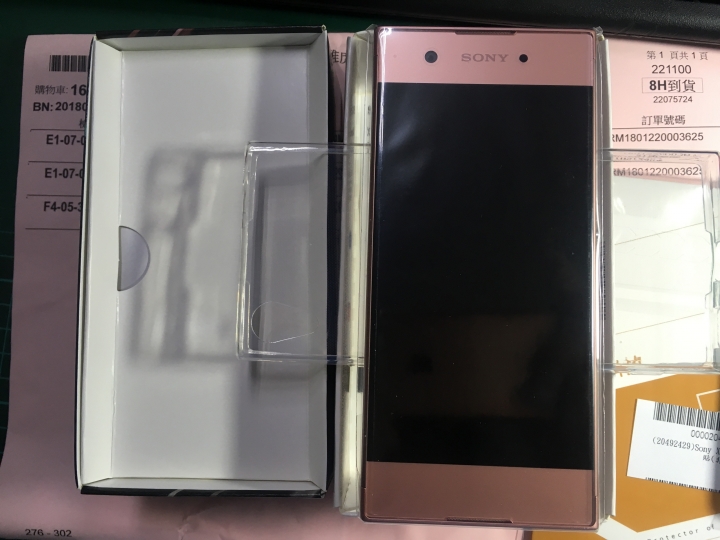 對XA2失落 再回頭入手SONY XA1 支持發哥