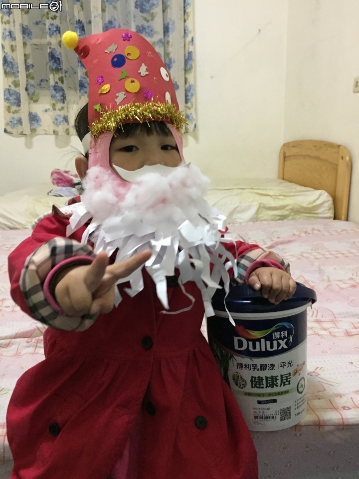 親子動動手~《得利健康居抗甲醛乳膠漆》使用心得