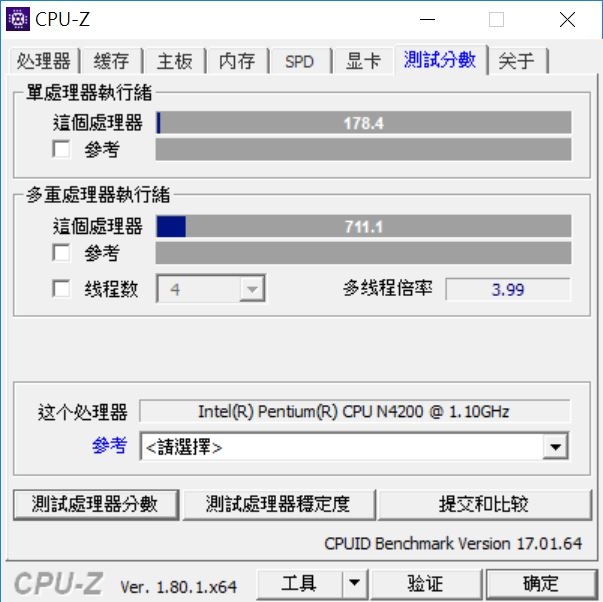 AVITA LIBER NS13A1TW002P 01首開箱