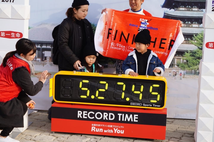 2017奈良路跑 Nara Marathon X奈良看鹿一日遊 ,分享給愛旅遊,路跑的朋友們