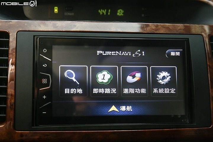 萬元以下優質選！Pioneer AVIC-F7500T車用多媒體主機安裝、試用分享！