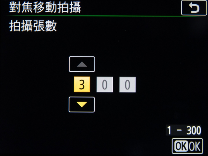 Nikon D850 對焦移動拍攝 Nikon D850 對焦移動拍攝