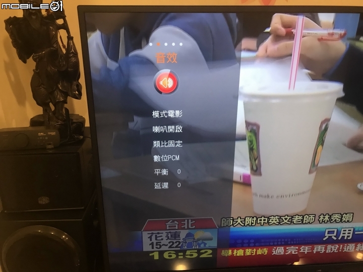 仍是搶破頭! JVC 65T電視簡單分享