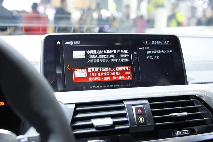 我喜歡Audi Q5,網路風向吹X3和GLC,何解?