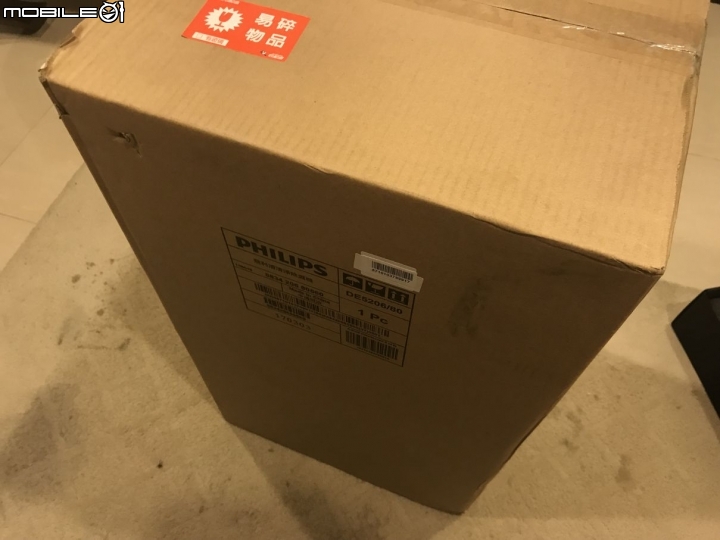 2017雙12再度剁手物!Philips DE5205飛利浦清淨除濕機簡單分享