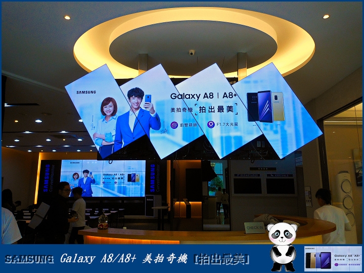 【體驗活動分享】「Samsung Galaxy A8(2018)」~美拍奇機、拍出最美~~