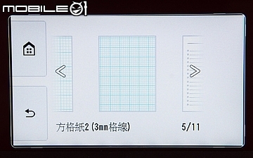 豐富色彩 列印隨心 Canon PIXMA TS8170相片複合機試用