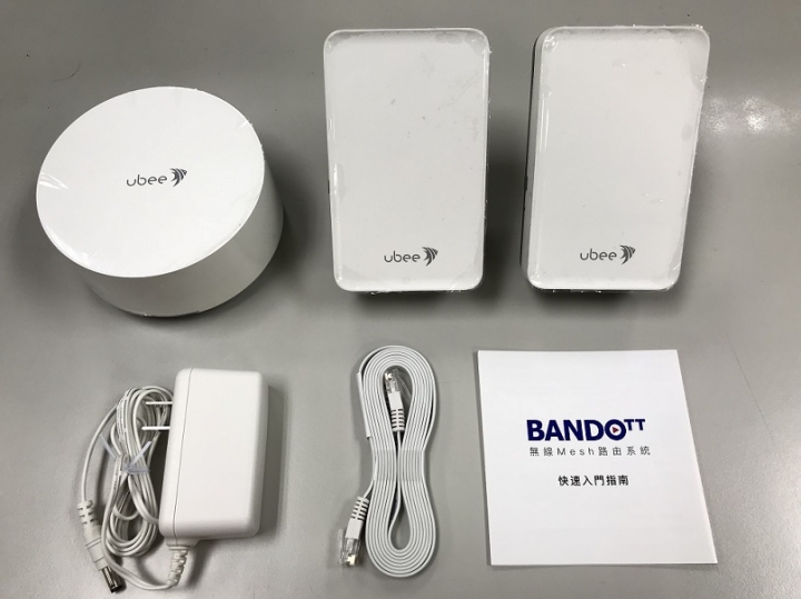 【開箱文】BANDOTT麻吉三兄弟Mesh全覆蓋無線路由器詳細開箱