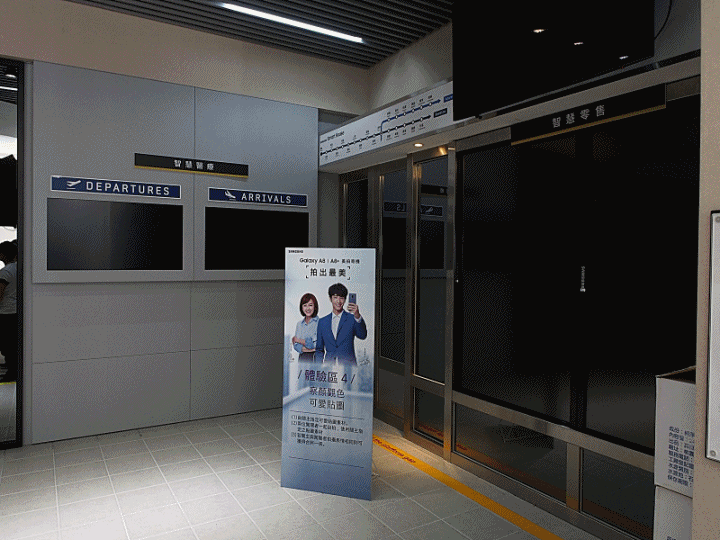 美拍、防水大體驗 — Samsung Galaxy A8(2018)上班族大進擊體驗會 分享文