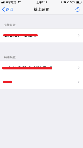 【開箱文】BANDOTT麻吉三兄弟Mesh全覆蓋無線路由器詳細開箱