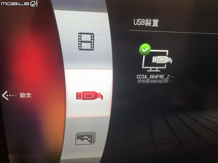 仍是搶破頭! JVC 65T電視簡單分享