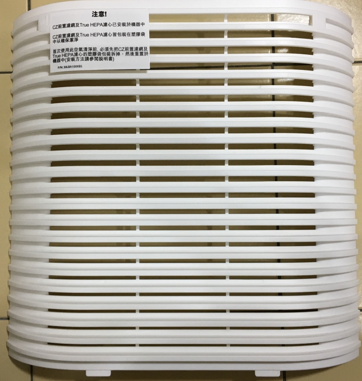 Honeywell HPA-100 開箱介紹(已使用3個月)