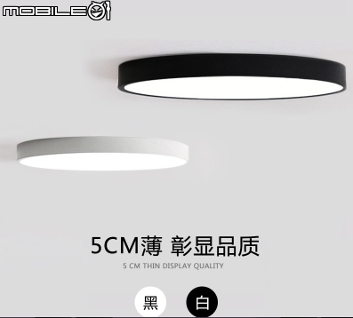 如果你是在淘寶網上買的LED吸頂燈請別丟掉!! 一切都有救回來的餘地