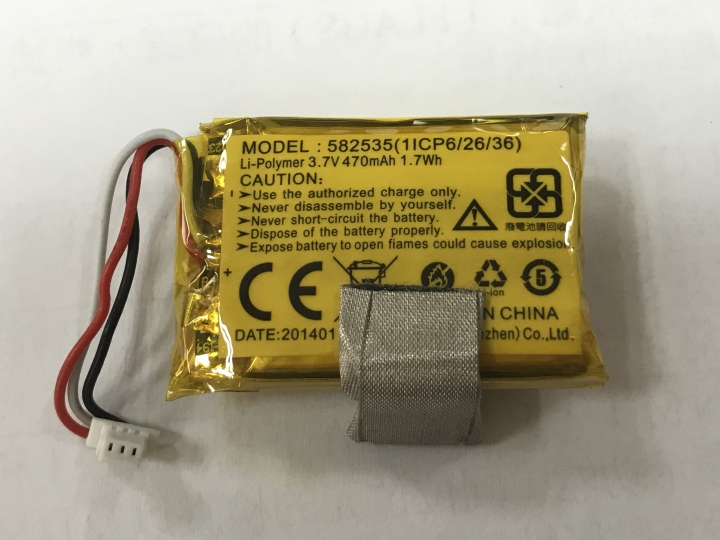 Abee V51 電池更換實錄