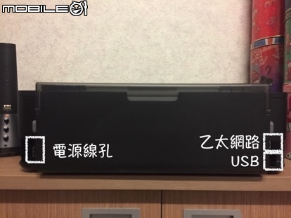 EPSON XP-15010 新六色小開箱與實測!