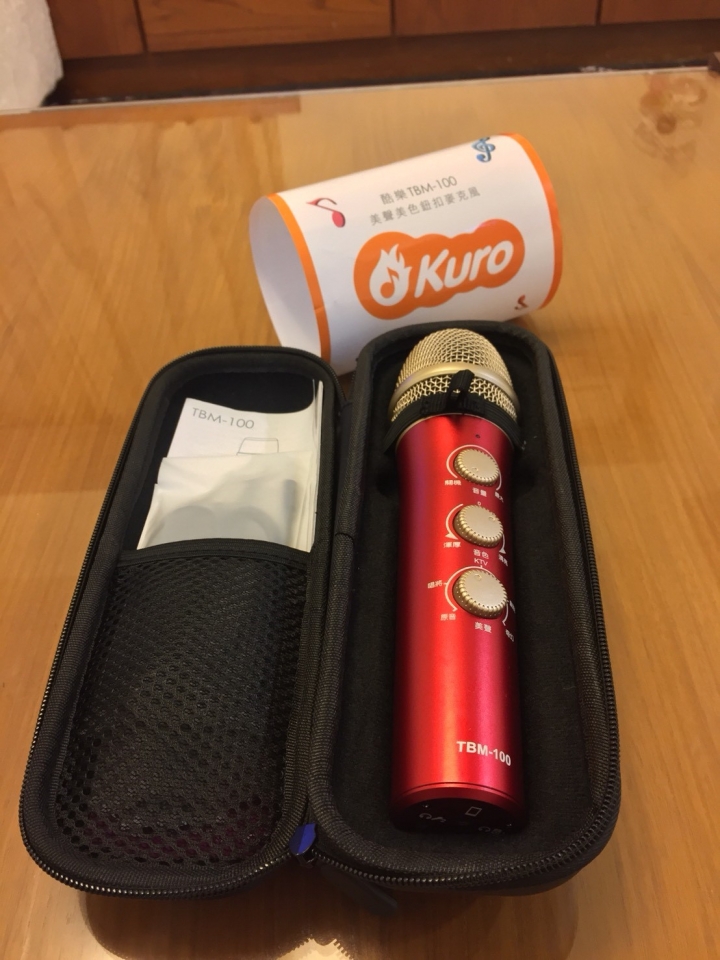 「分享」kuro麥克風盡情練歌的好物